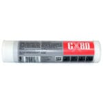Мастило графітне CX80 Smar Grafitowy (400 г) (xx) 5