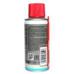 Battery Terminal Grease (смазка клем АКБ) (150 мл)