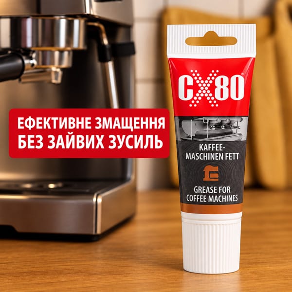 Silicone Grease
