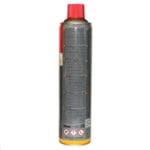 XBRAKE CLEANER (600 мл)